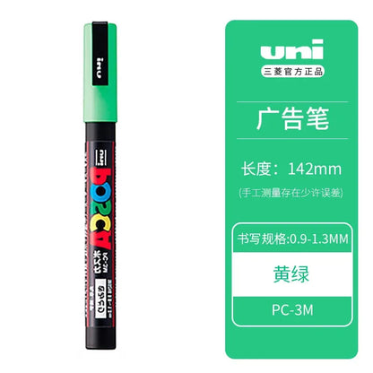 مجموعة أقلام التحديد الكاملة من Uni Posca – أقلام طلاء جرافيتي دائمة متعددة الألوان من الأكريليك