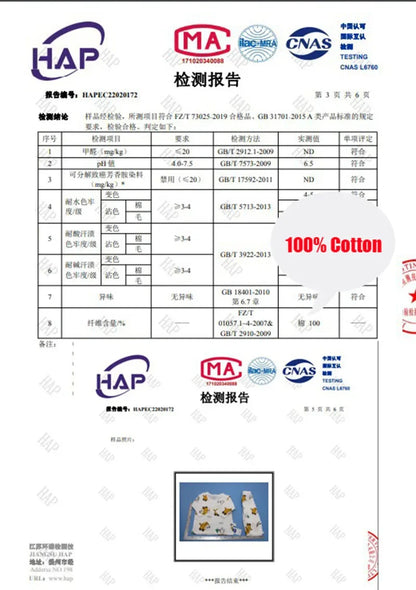 طقم ملابس نوم قطنية صيفية للأطفال - تيشيرت بأكمام قصيرة وشورت يسمحان بمرور الهواء للأولاد والبنات