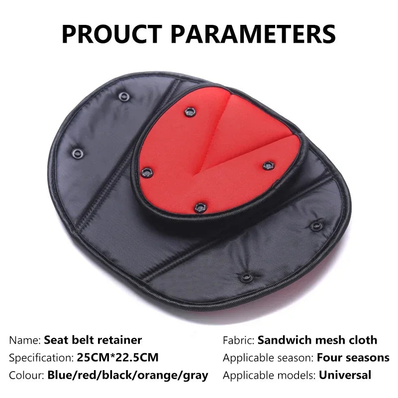 مشبك حزام أمان مثلث قابل للتعديل لمقعد السيارة - وسادة تثبيت حزام الأمان للأطفال