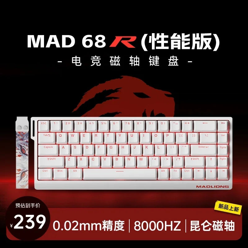 Madcatz Mad60/Mad68 HE Gaming Keyboard – 8K Magnetic Switch 60%/68% RGB Mechanical Keyboard with Rapid Trigger
