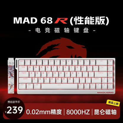 Madcatz Mad60/Mad68 HE Gaming Keyboard – 8K Magnetic Switch 60%/68% RGB Mechanical Keyboard with Rapid Trigger