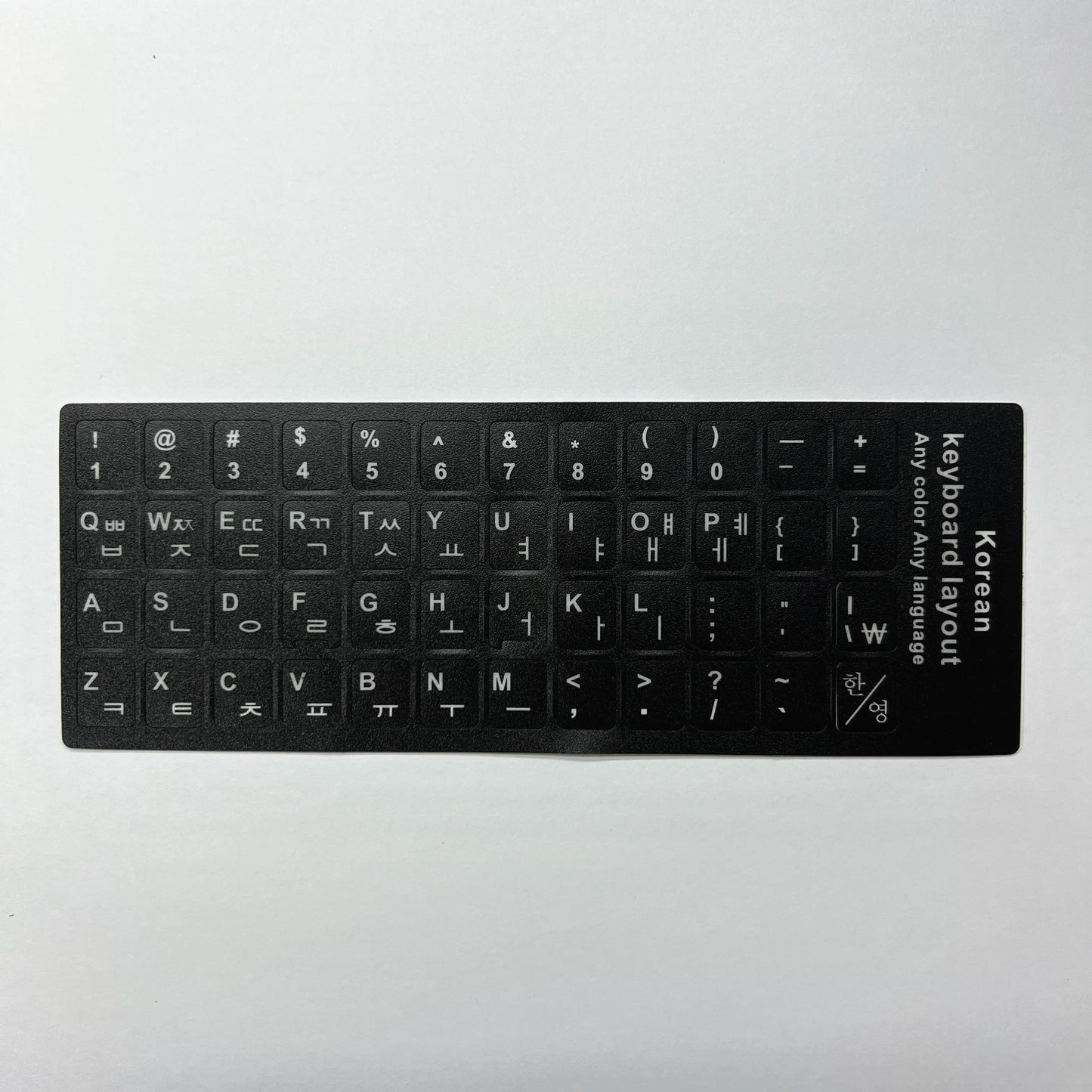 Multilingual Keyboard Stickers – Frosted PVC Language Stickers for English, Spanish, Italian, Korean, French & German Keyboards