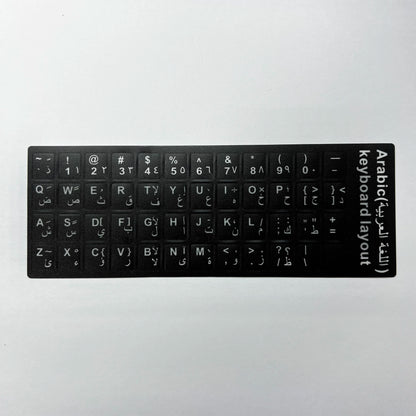 Multilingual Keyboard Stickers – Frosted PVC Language Stickers for English, Spanish, Italian, Korean, French & German Keyboards