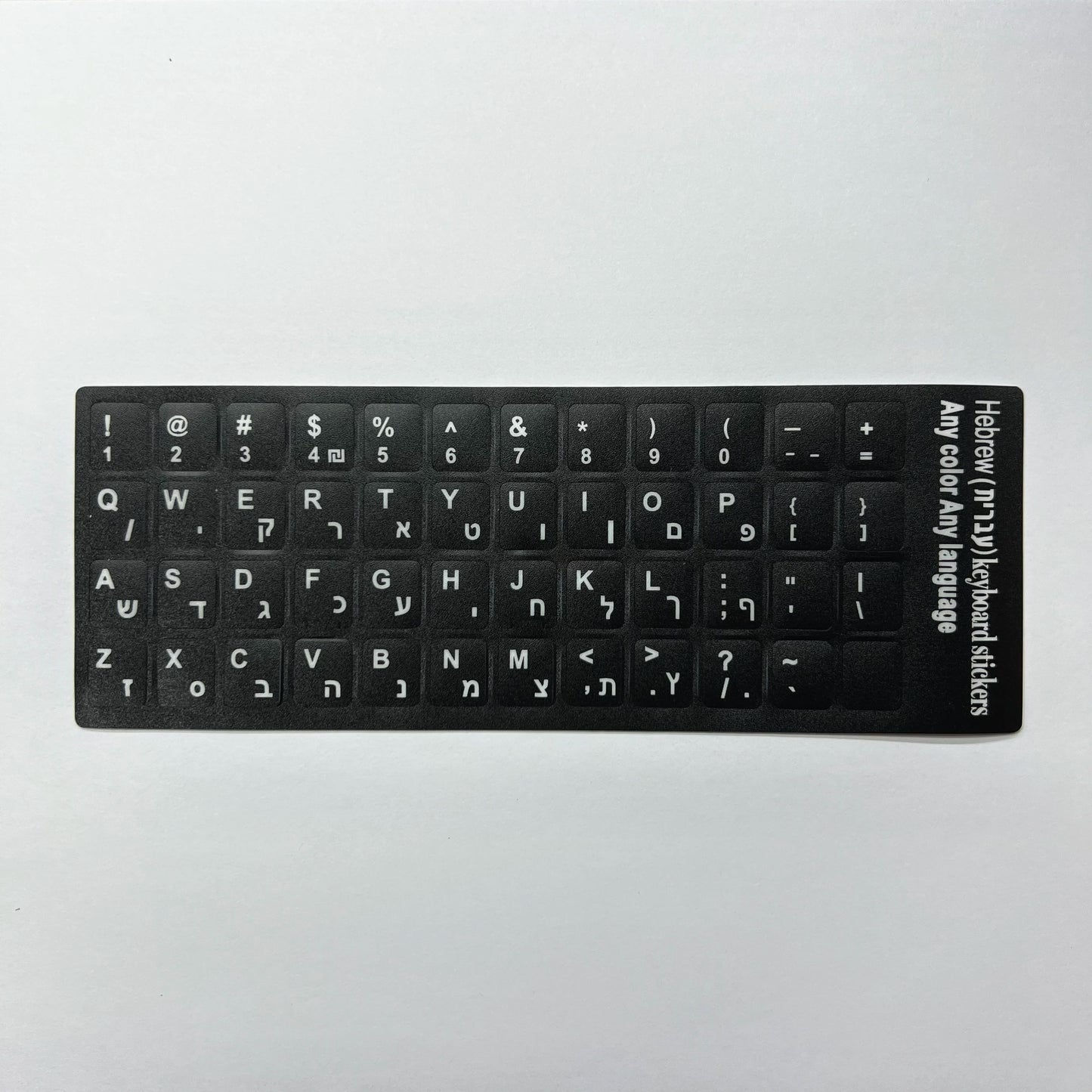 Multilingual Keyboard Stickers – Frosted PVC Language Stickers for English, Spanish, Italian, Korean, French & German Keyboards