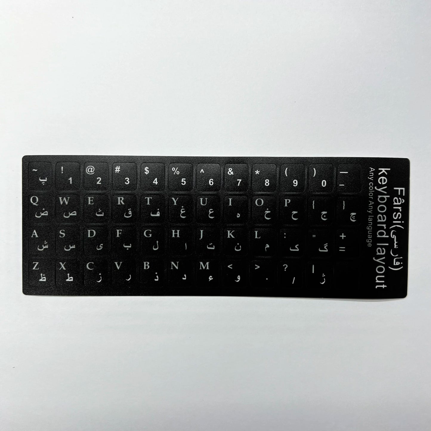 Multilingual Keyboard Stickers – Frosted PVC Language Stickers for English, Spanish, Italian, Korean, French & German Keyboards