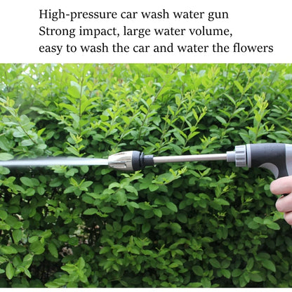 1pc High Pressure Car Wash Water Gun Household Car Wash Tools Metal Extension Rod Rubber Coating Hand Garden Irrigation