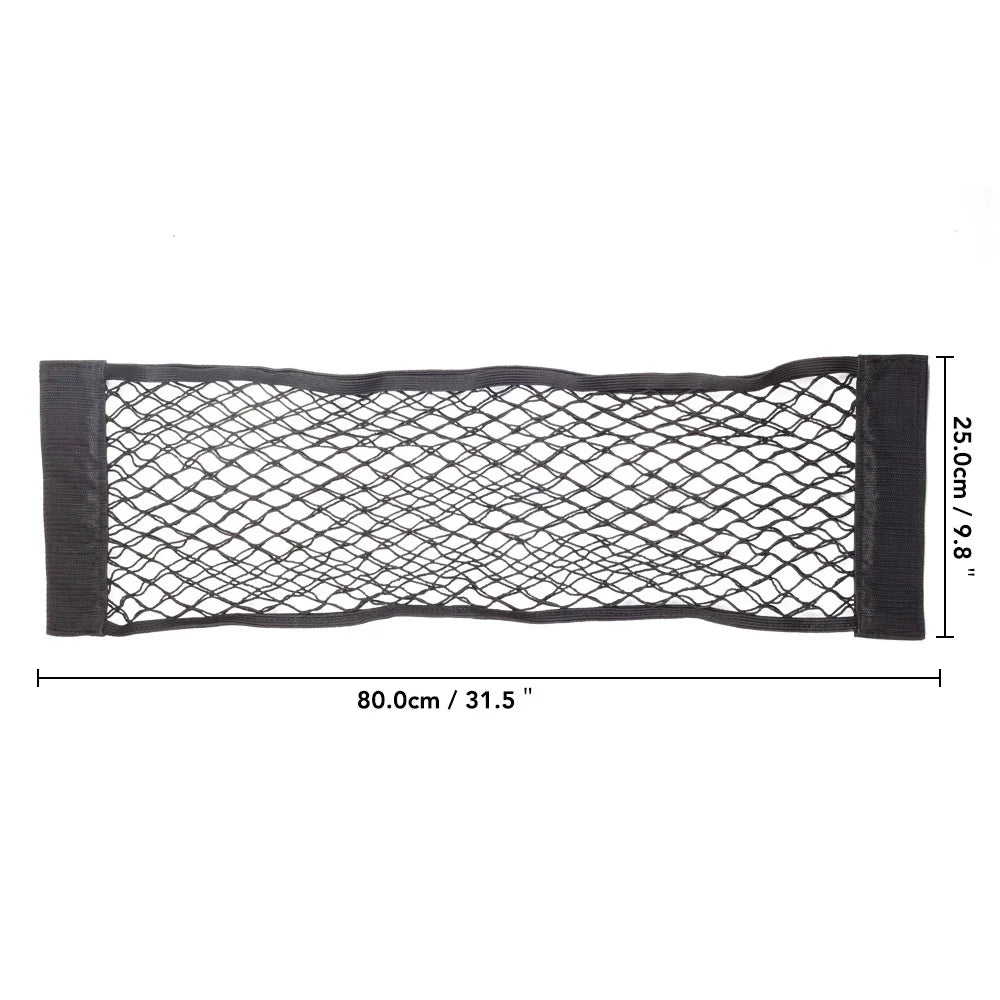 صندوق تخزين شبكي مرن قابل لللصق، يُثبّت على المقعد الخلفي للسيارة، مع ملحقات داخلية للسيارة. 