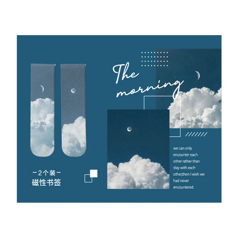 JIANQI Magnetic Bookmarks (2pcs) – Scenic Literary Reading Tools for School & Office