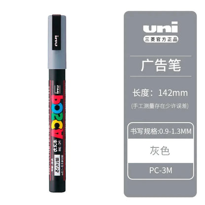 مجموعة أقلام التحديد الكاملة من Uni Posca – أقلام طلاء جرافيتي دائمة متعددة الألوان من الأكريليك