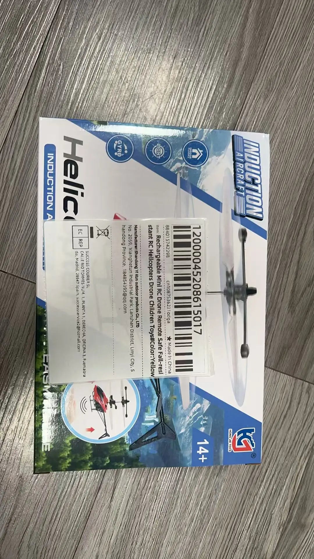 طائرة هليكوبتر صغيرة تعمل بالتحكم عن بعد - لعبة تحليق بالحث للأطفال مع بطارية قابلة للشحن (لا حاجة لجهاز تحكم عن بعد) 