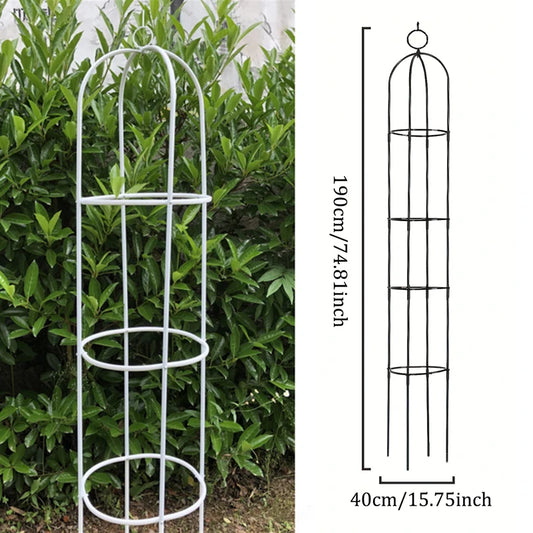 1pcs Metal Garden Trellis Plant Support Climbing Vines Flowers Stands Adjustable Height High-quality Outdoor Yard Decor Props
