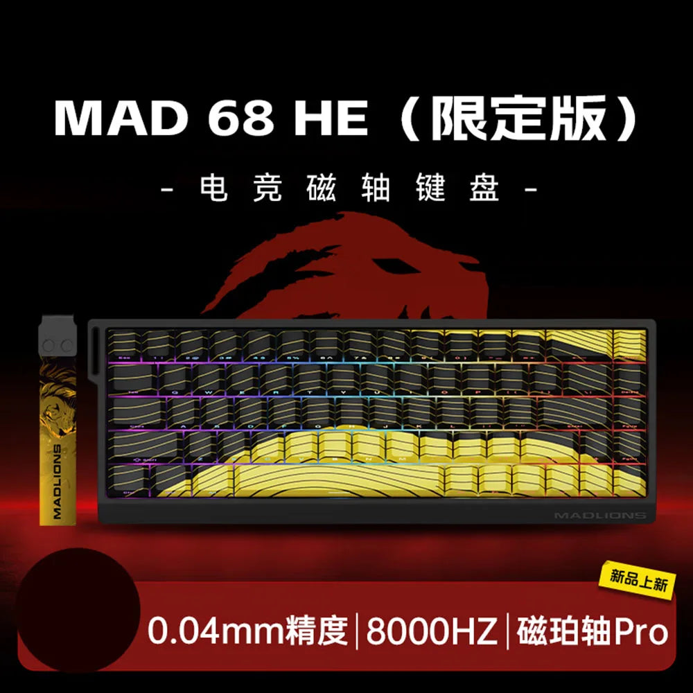 Madcatz Mad60/Mad68 HE Gaming Keyboard – 8K Magnetic Switch 60%/68% RGB Mechanical Keyboard with Rapid Trigger