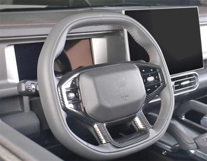 Automotive parts ABS internal steering wheel decorative panel cover fit for JETOUR Traveler T2 steering wheel panel sticker