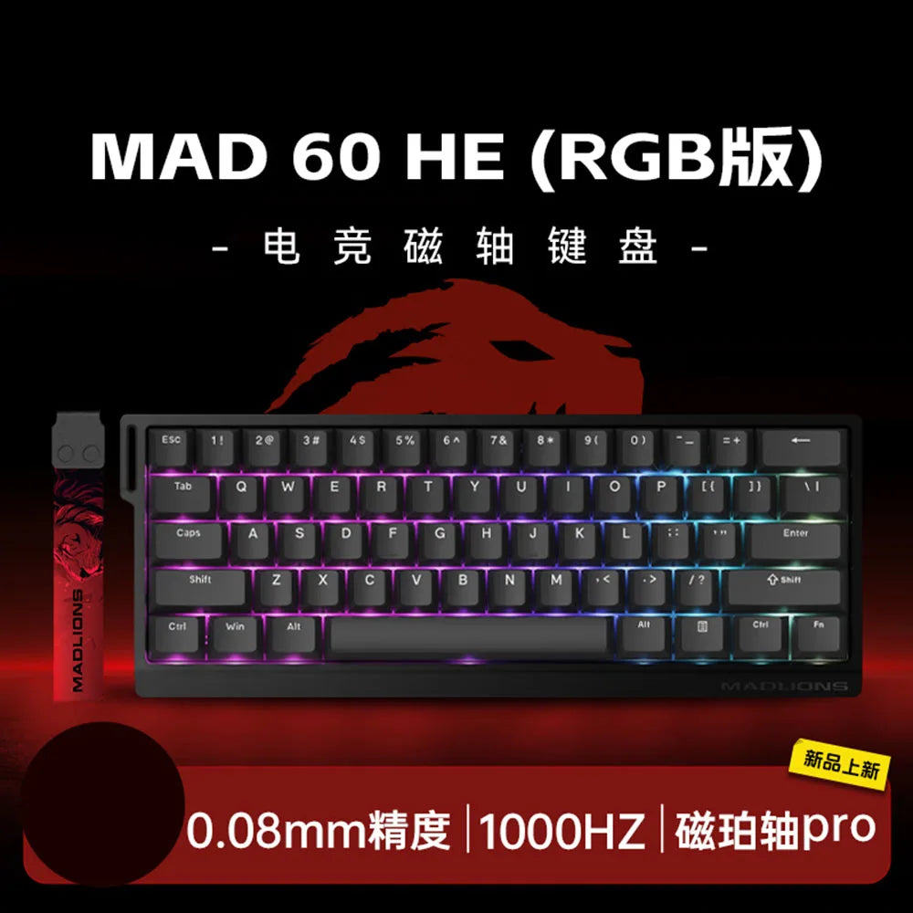 Madcatz Mad60/Mad68 HE Gaming Keyboard – 8K Magnetic Switch 60%/68% RGB Mechanical Keyboard with Rapid Trigger