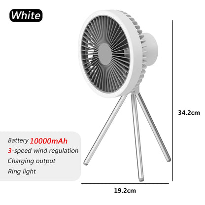 مروحة تخييم قابلة لإعادة الشحن بسعة 10000 مللي أمبير - مروحة سقف ومكتب مزودة بإضاءة LED ووظيفة بنك طاقة