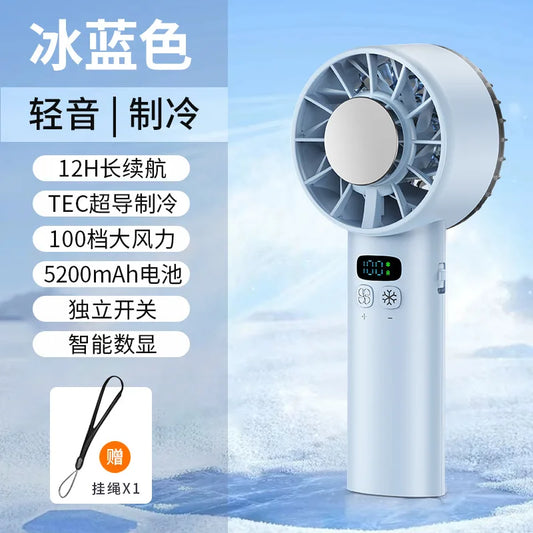 Handheld Cooling Fan – USB Rechargeable Mini Fan with LED Display for Travel & Outdoor Use