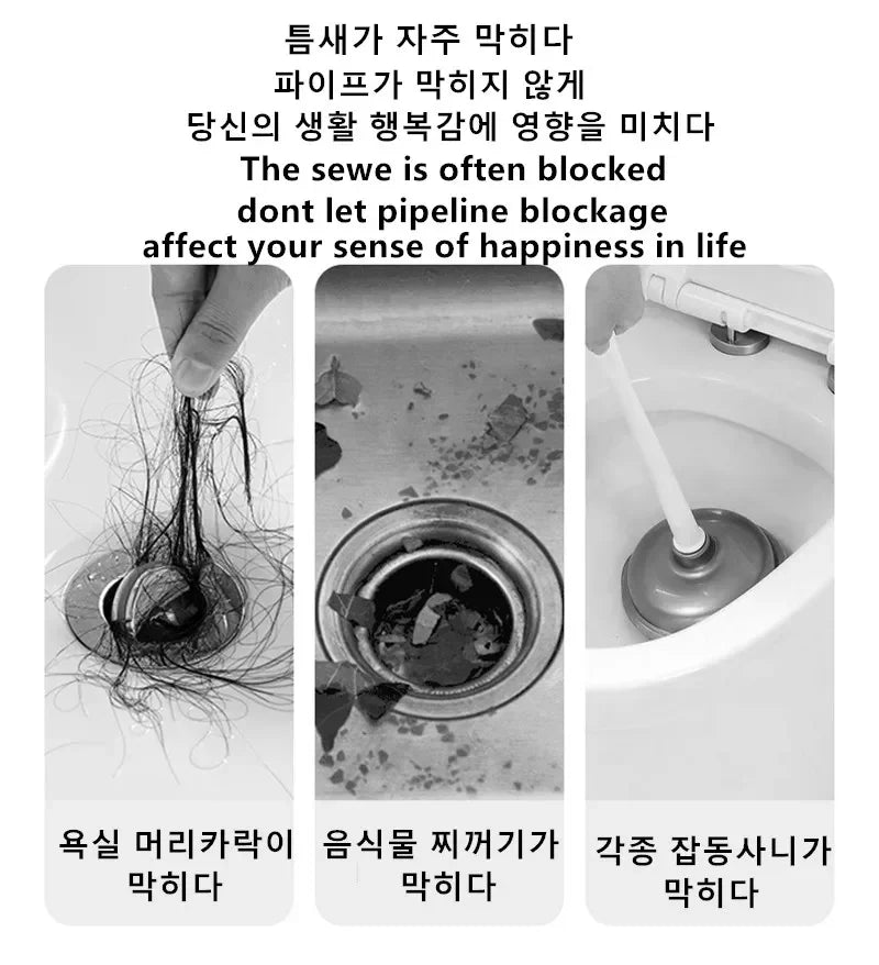 فرشاة تنظيف الأنابيب، فرشاة تنظيف شعر الحمام، فرشاة تنظيف المجاري والأحواض، منظف البالوعات، منظف مرن، أداة إزالة انسدادات فتحات المطبخ 