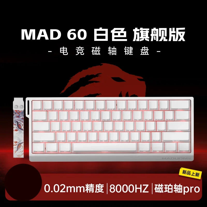 Madcatz Mad60/Mad68 HE Gaming Keyboard – 8K Magnetic Switch 60%/68% RGB Mechanical Keyboard with Rapid Trigger