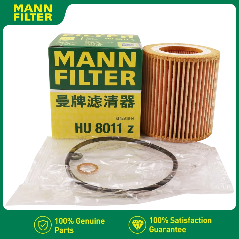 Oil Filter For BMW Serie 2 (F22, F23, F87) Serie 3 (F30/F31/F80) Series 4 (F32)  MANN FILTER HU8011z 11427854445 11427854049