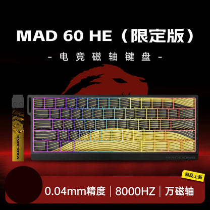 Madcatz Mad60/Mad68 HE Gaming Keyboard – 8K Magnetic Switch 60%/68% RGB Mechanical Keyboard with Rapid Trigger