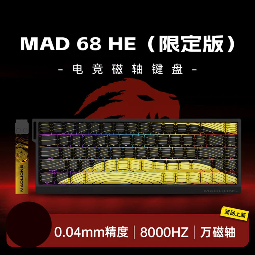 Madcatz Mad60/Mad68 HE Gaming Keyboard – 8K Magnetic Switch 60%/68% RGB Mechanical Keyboard with Rapid Trigger