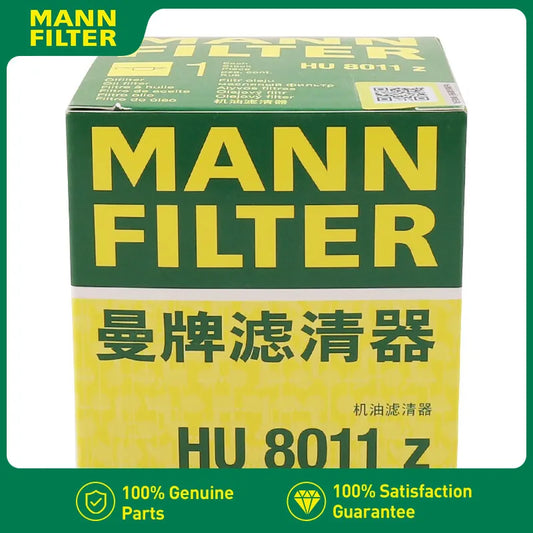 Oil Filter For BMW Serie 2 (F22, F23, F87) Serie 3 (F30/F31/F80) Series 4 (F32)  MANN FILTER HU8011z 11427854445 11427854049