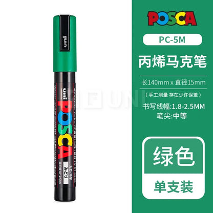 مجموعة أقلام التحديد الكاملة من Uni Posca – أقلام طلاء جرافيتي دائمة متعددة الألوان من الأكريليك