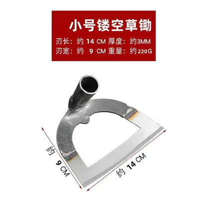 Hollow Steel Weeding Hoe – Labor-Saving Garden Tool for Soil Loosening & Farming