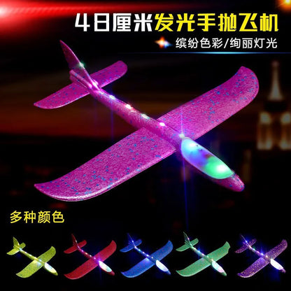 طائرة شراعية كبيرة من الفوم بطول 50 سم - لعبة طائرة يدوية للأطفال مصنوعة من مادة EPP خفيفة الوزن (هدية إطلاق خارجية) 