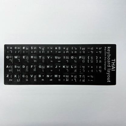 Multilingual Keyboard Stickers – Frosted PVC Language Stickers for English, Spanish, Italian, Korean, French & German Keyboards