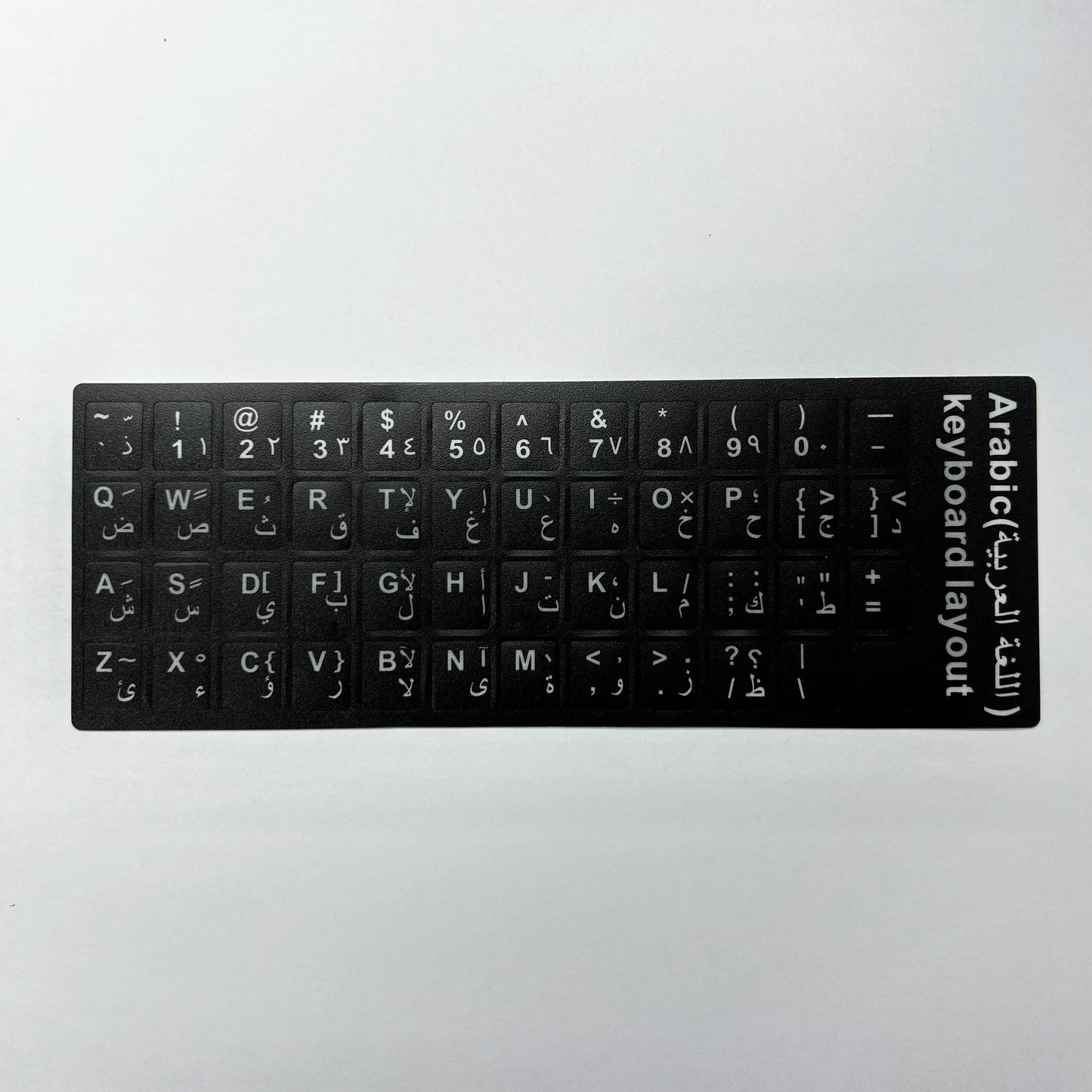 Multilingual Keyboard Stickers – Frosted PVC Language Stickers for English, Spanish, Italian, Korean, French & German Keyboards