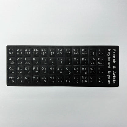 Multilingual Keyboard Stickers – Frosted PVC Language Stickers for English, Spanish, Italian, Korean, French & German Keyboards