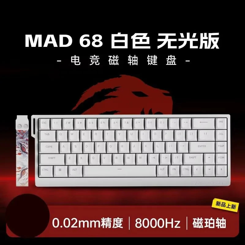 Madcatz Mad60/Mad68 HE Gaming Keyboard – 8K Magnetic Switch 60%/68% RGB Mechanical Keyboard with Rapid Trigger