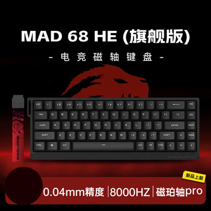 Madcatz Mad60/Mad68 HE Gaming Keyboard – 8K Magnetic Switch 60%/68% RGB Mechanical Keyboard with Rapid Trigger