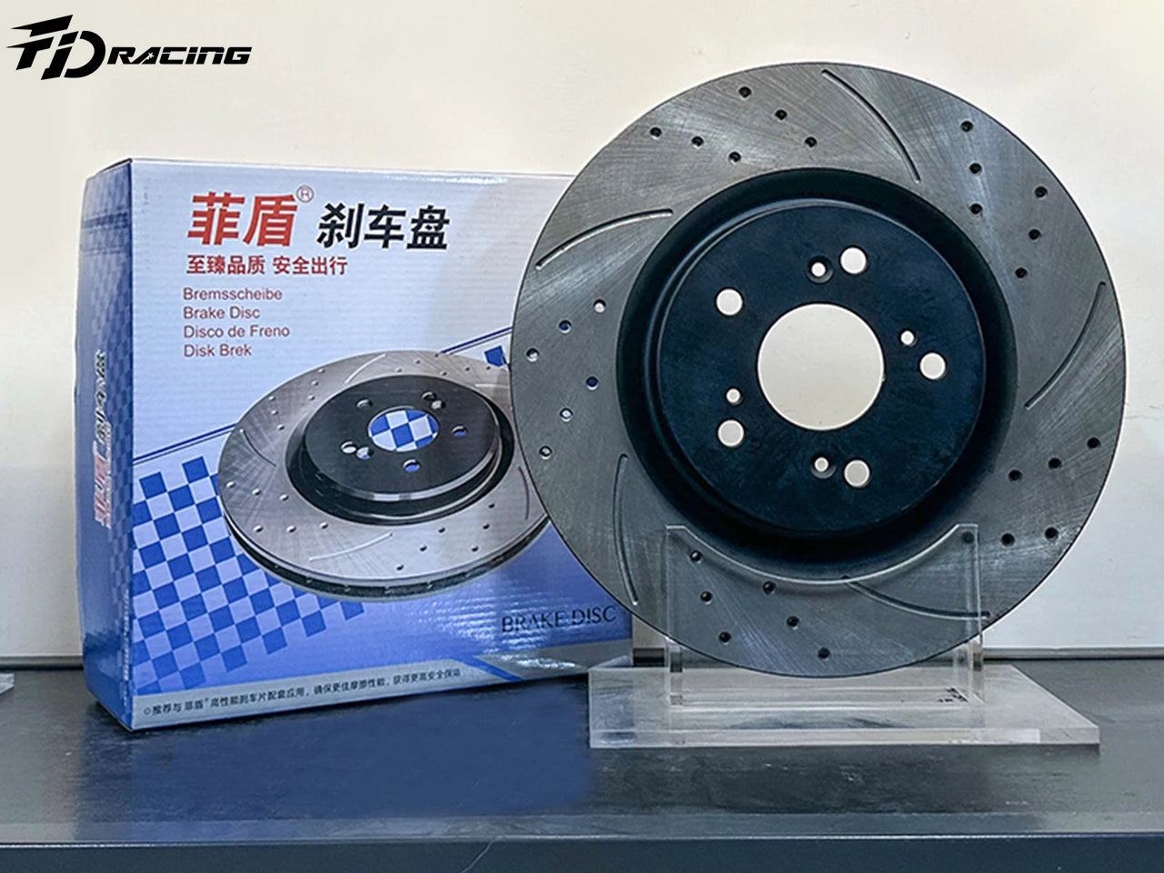 Auto Car brake discs brake rotors High quality No noise Resist brake jitter Economical for Genesis G70 G80 G90 L GV70 GV80