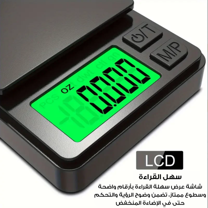Precision Pocket Digital Scale – 1000g x 0.1g Mini Jewelry & Food Gram Scale with Backlit LCD
