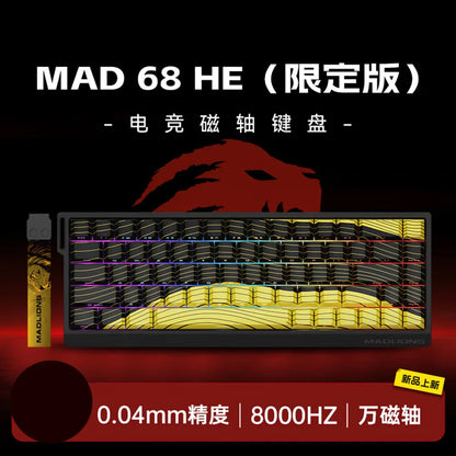 Madcatz Mad60/Mad68 HE Gaming Keyboard – 8K Magnetic Switch 60%/68% RGB Mechanical Keyboard with Rapid Trigger