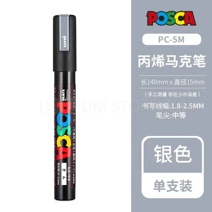 مجموعة أقلام التحديد الكاملة من Uni Posca – أقلام طلاء جرافيتي دائمة متعددة الألوان من الأكريليك