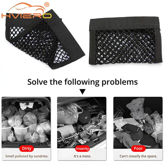 Car Trunk Mesh Organizer – Universal Elastic Net Storage Pocket for Vehicles