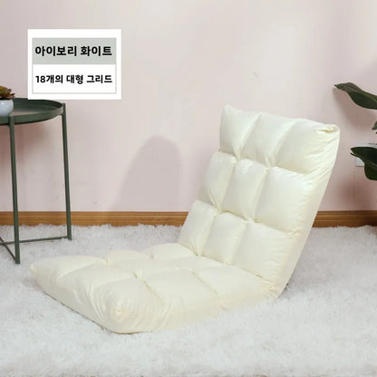 Foldable Floor Sofa Chair – Portable Tatami Lazy Chair with Adjustable Backrest