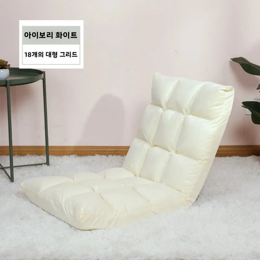 Foldable Floor Sofa Chair – Portable Tatami Lazy Chair with Adjustable Backrest