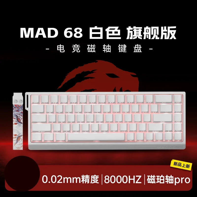 Madcatz Mad60/Mad68 HE Gaming Keyboard – 8K Magnetic Switch 60%/68% RGB Mechanical Keyboard with Rapid Trigger