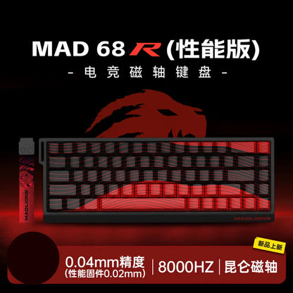 Madcatz Mad60/Mad68 HE Gaming Keyboard – 8K Magnetic Switch 60%/68% RGB Mechanical Keyboard with Rapid Trigger