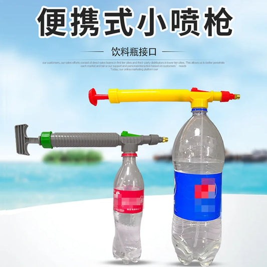 High Pressure Manual Air Pump Sprayer – Adjustable Drink Bottle Spray Head Nozzle for Garden Watering & Agriculture